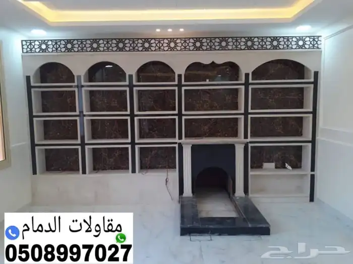 مشبات حديثة افران مطاعم شوايات طوب 7