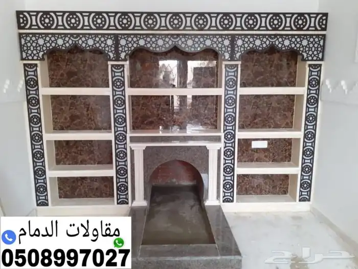 مشبات حديثة افران مطاعم شوايات طوب 18