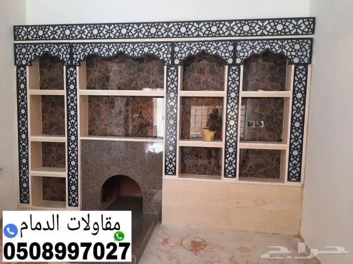 مشبات حديثة افران مطاعم شوايات طوب 5