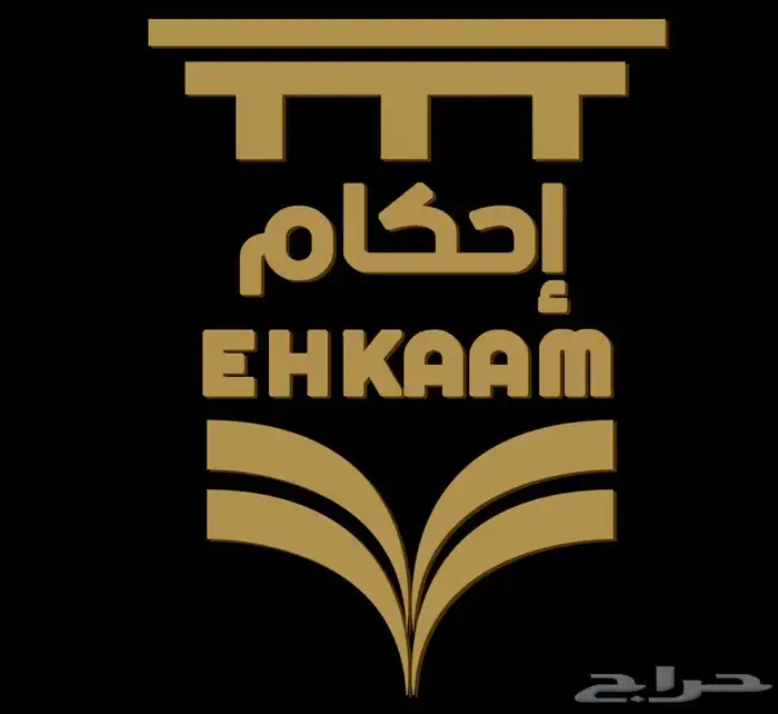 تركيب كلايدينج وحروف بارزة مضيئة 22