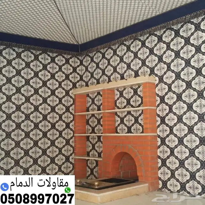 مشبات حديثة افران مطاعم شوايات طوب 26