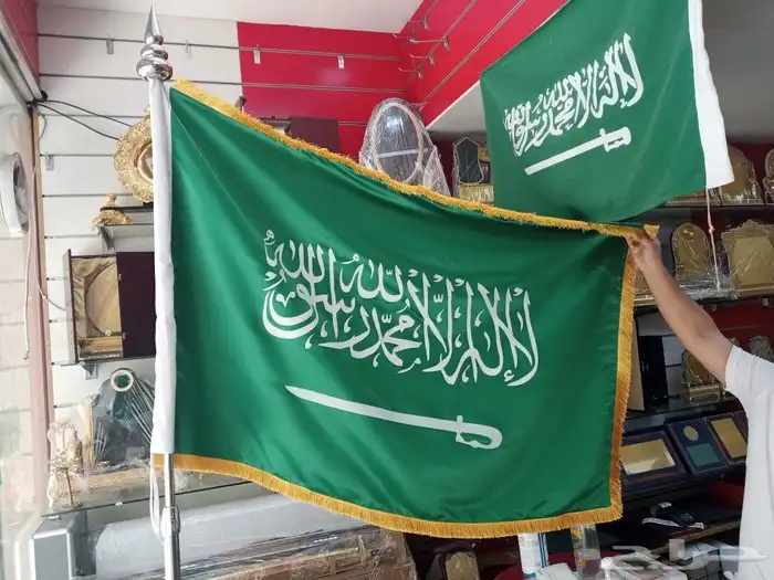 الدمام شارع الملك خالد 1