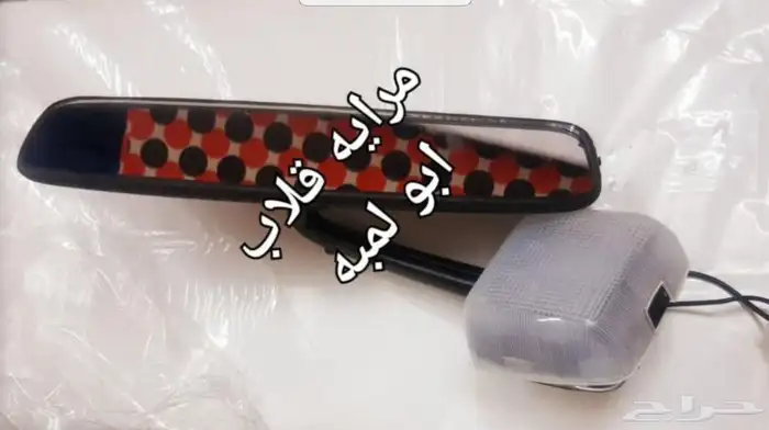 قطع ديهاتسو دلتا قلاب سطحه وايت 30