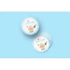 للدعاية والاعلان لطباعة الاستكر الدائري والعادي 7