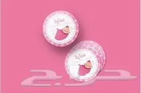 للدعاية والاعلان لطباعة الاستكر الدائري والعادي 13