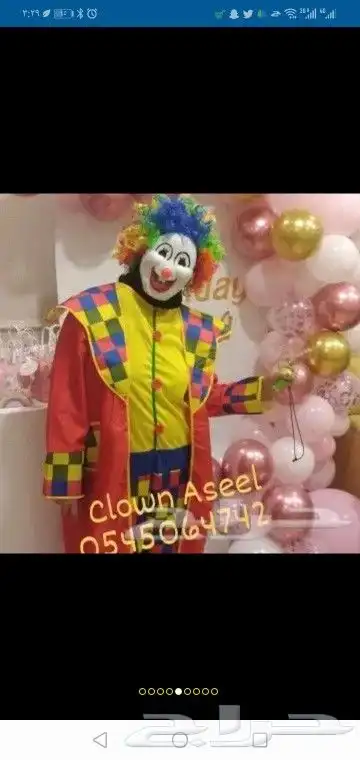 مهرحه ورسامه ع وجوه الاطفال0545064742 1