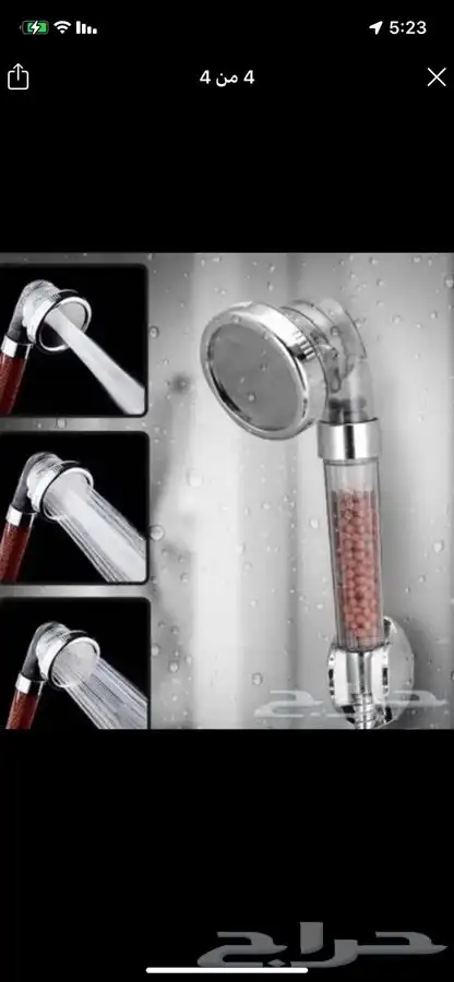 دش اقتصادي للمياه 5