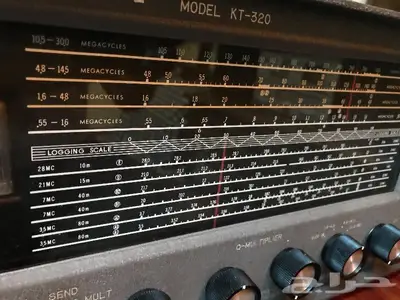 راديو LAFAYETTE KT-320 احترافي مميز 6