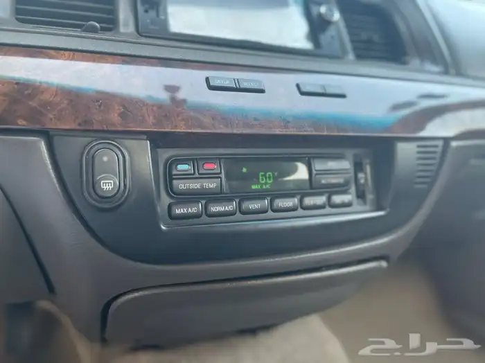 تم البيع 46