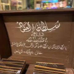 خطاط حسام -كتابة ع أي شيء تبيه -دورات تعليم خ 6