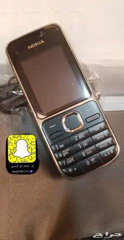 توفير جميع جوالات نوكيا القديمة 1