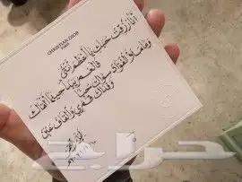 خطاط حسام-كتابة ع أي شيء-دورات تدريبية-معلم.. 12