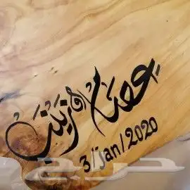 خطاط حسام-كتابة ع أي شيء-دورات تدريبية-معلم.. 3