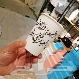 خطاط حسام-كتابة ع أي شيء-دورات تدريبية-معلم.. 18