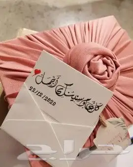 خطاط حسام-كتابة ع أي شيء-دورات تدريبية-معلم.. 16