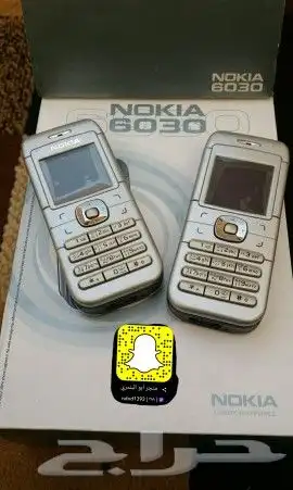 توفير جميع جوالات نوكيا القديمة 2