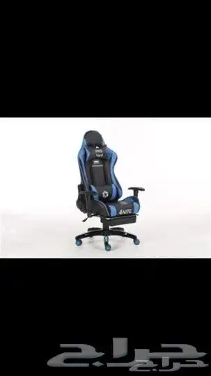 كراسي القيمنق وللمكاتب 7