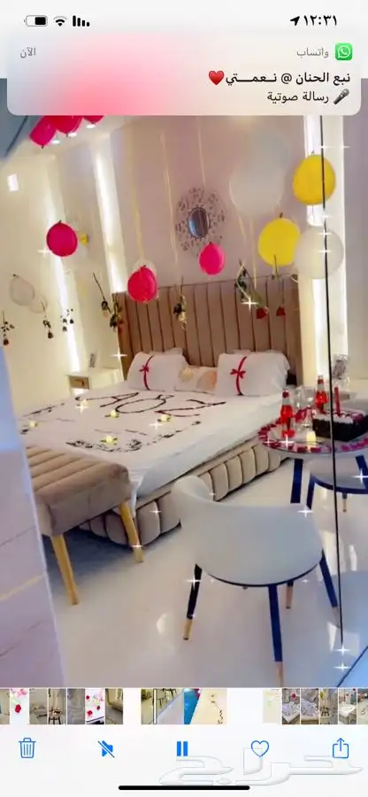 اجمل تنسيق غرف عرسان وعيد ميلاد ويركزو الزواج 1