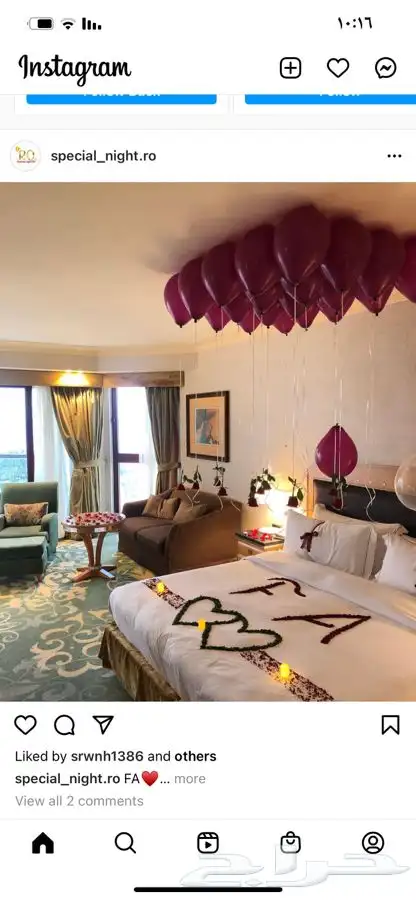 اجمل تنسيق غرف عرسان وعيد ميلاد ويركزو الزواج 11