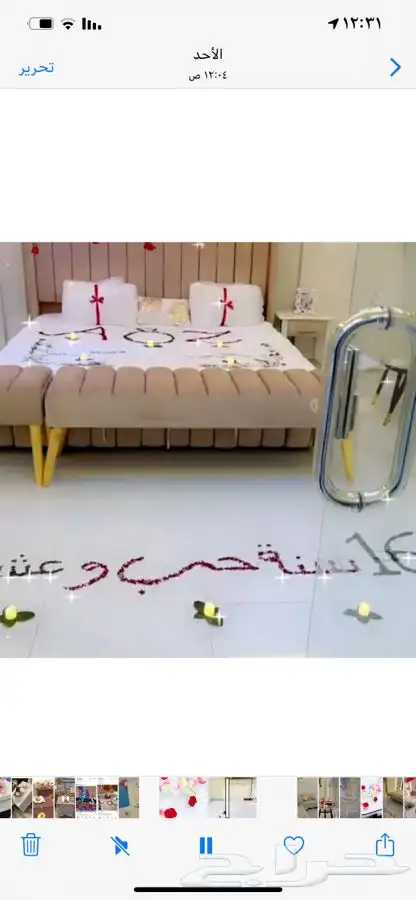 اجمل تنسيق غرف عرسان وعيد ميلاد ويركزو الزواج 6