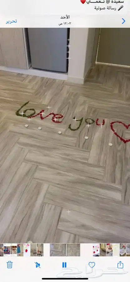 اجمل تنسيق غرف عرسان وعيد ميلاد ويركزو الزواج 5