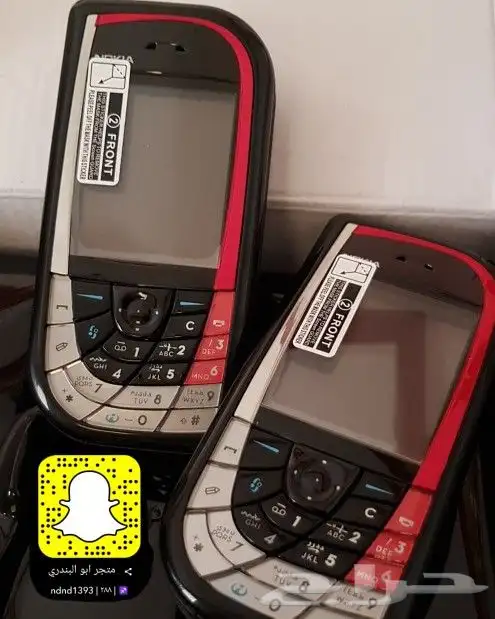 توفير جميع جوالات نوكيا القديمة 24