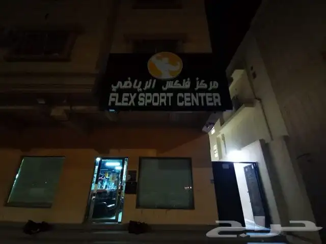 تركيب كلادنج تركيب احرف بارزة 0