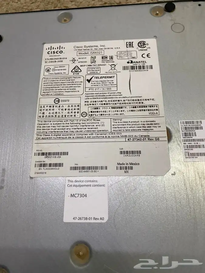 سويتش سيسكو افايا cisco AVAYA رواترات 11