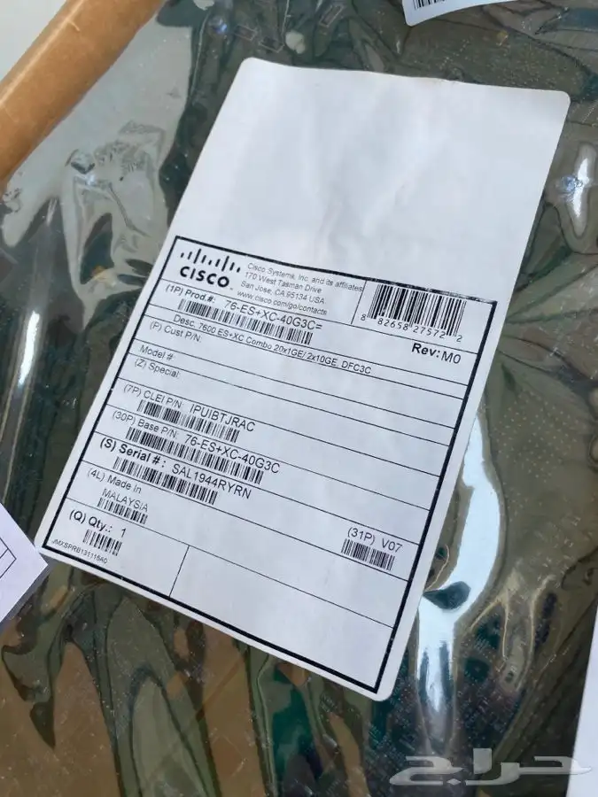 سويتش سيسكو افايا cisco AVAYA رواترات 28