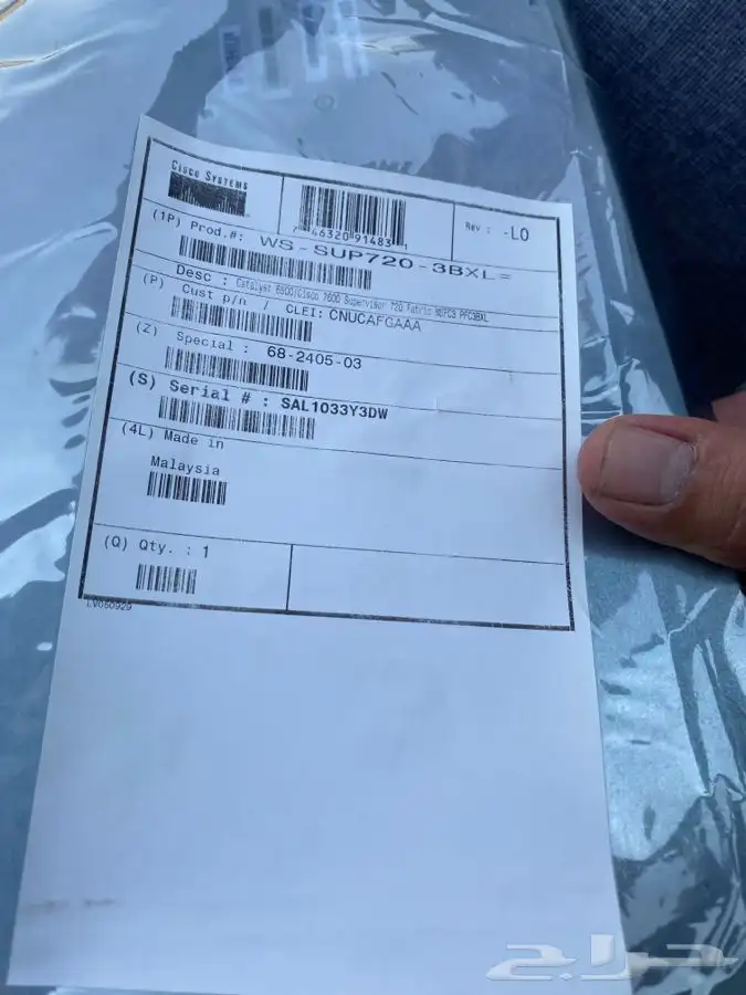 سويتش سيسكو افايا cisco AVAYA رواترات 32