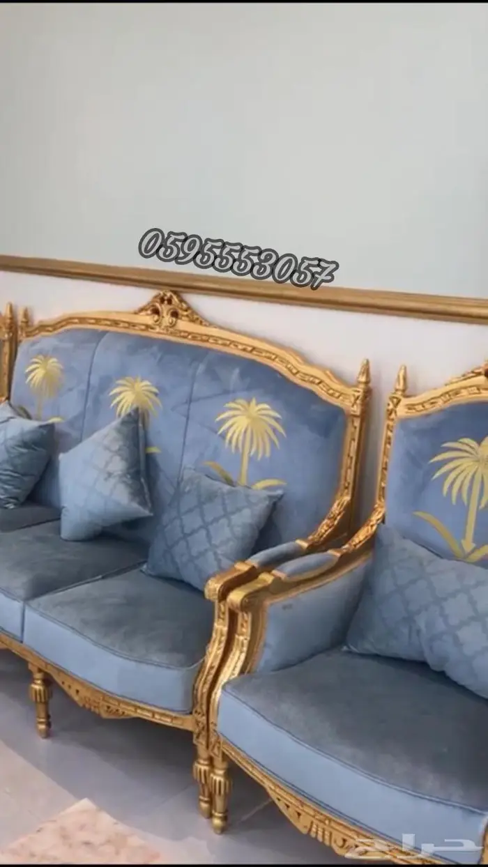 تفصيل كنب ملكي فاخر خشب زان مصري ورق ذهب 6
