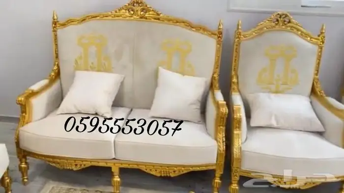 تفصيل كنب ملكي فاخر خشب زان مصري ورق ذهب 7