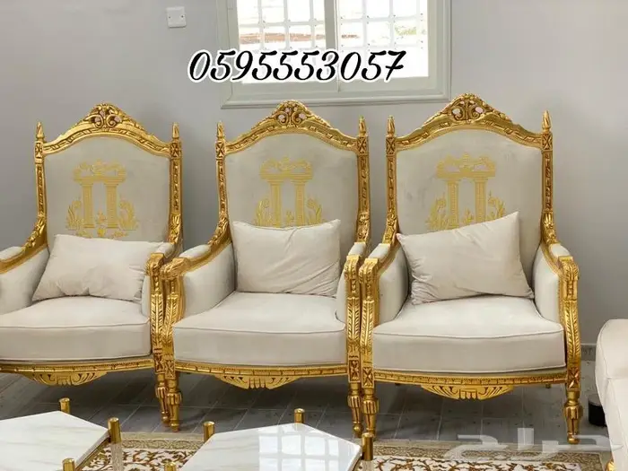تفصيل كنب ملكي فاخر خشب زان مصري ورق ذهب 8