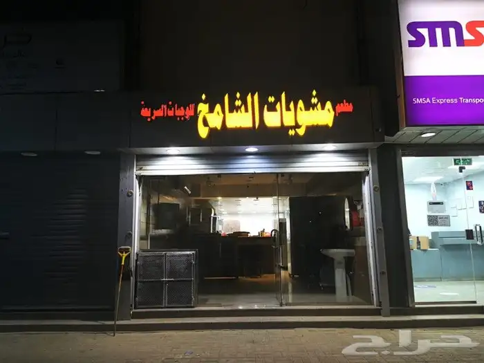تركيب كلادنج تركيب احرف بارزة 2