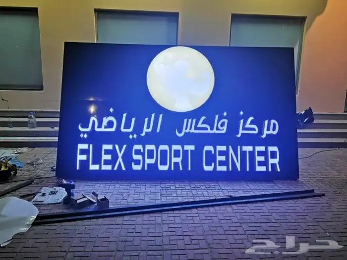 تركيب كلادنج تركيب احرف بارزة 1