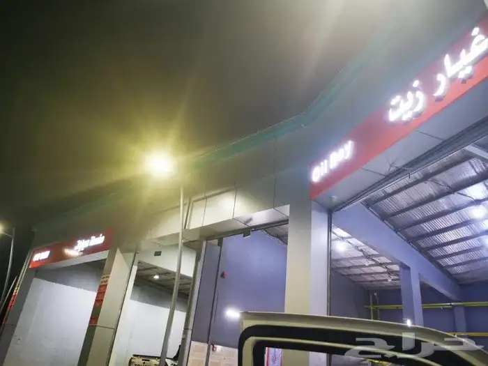 تركيب كلادنج تركيب احرف بارزة 7