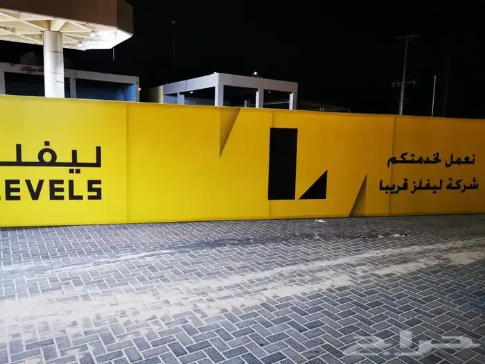 تركيب كلادنج تركيب احرف بارزة 8