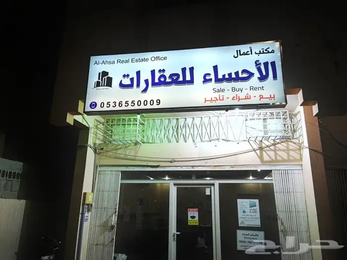 تركيب كلادنج تركيب احرف بارزة 4
