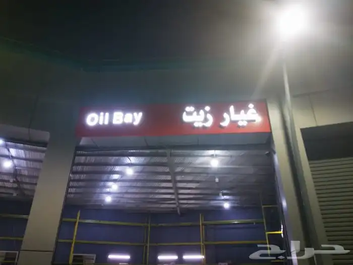 تركيب كلادنج تركيب احرف بارزة 12