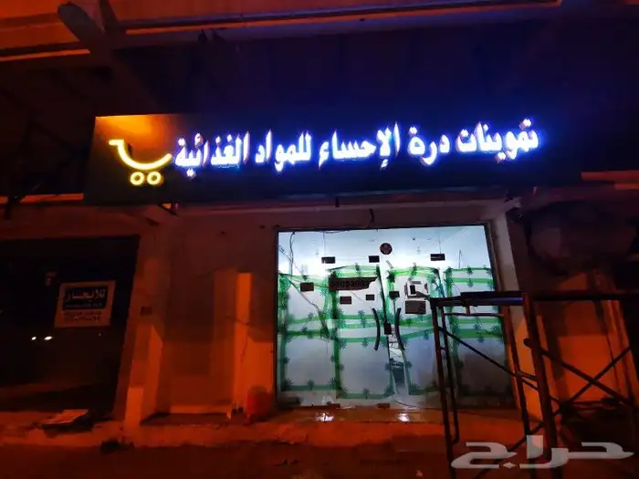 تركيب كلادنج تركيب احرف بارزة 3