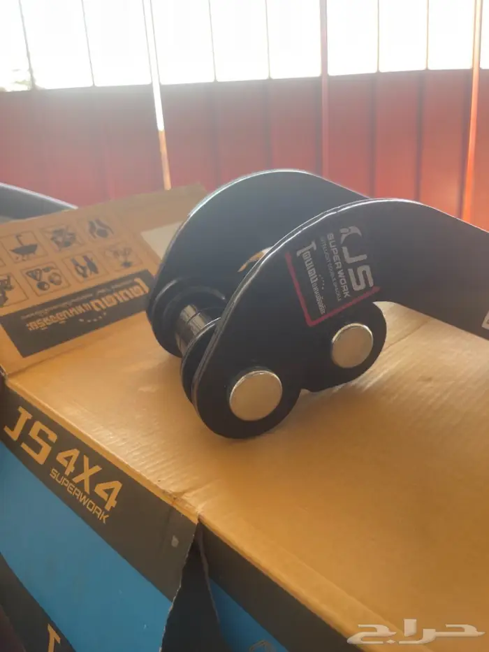 لعابات وممتص مطبات ديماكس 2013 الى 2020 300 ريال 0