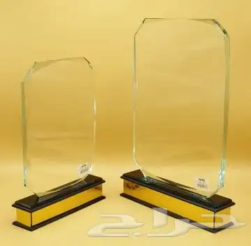 دروع كريستال 24