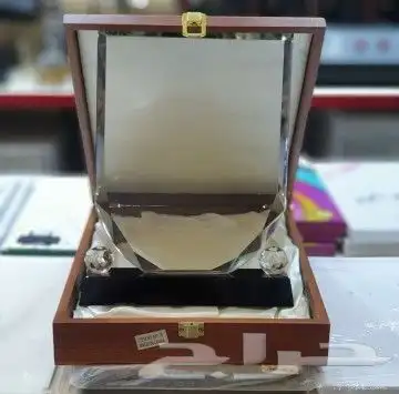 دروع كريستال 27