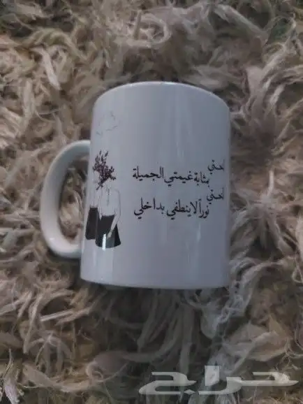 الكوب السحري والكوب العادي 6