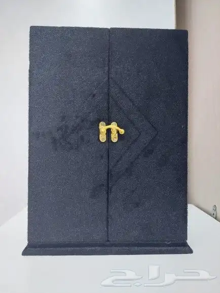 دروع كريستال 4