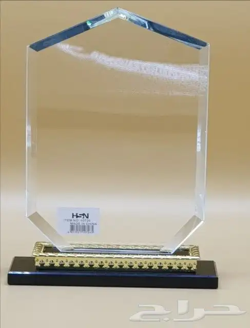 دروع كريستال 11