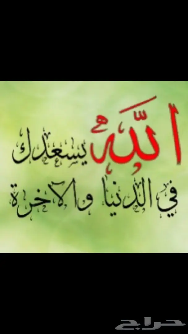 سبحة عنبر الحوت الطبيعي 19