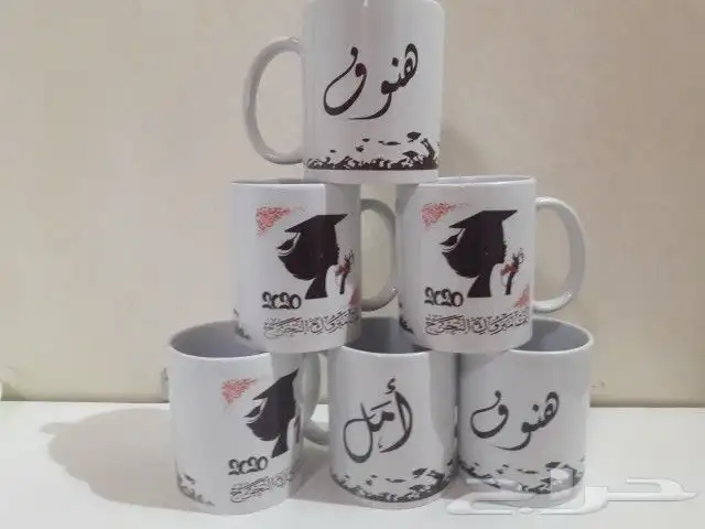 الكوب السحري والكوب العادي 4