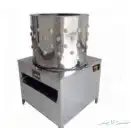 نتافات حمام ودجاج وشحن مجاني 3