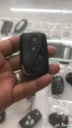 ريموت النترا بصمه وبرمجة 0531943952 1